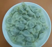 Wild Chrysanthemum and Pork Dumplings