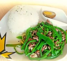 Green Pepper Shredded Pork Rice
