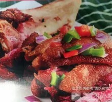 Salted Pork Shank with Pepper