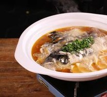 Lin Ge Fish Head Rice