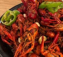 Spicy Crawfish with Thirteen Spices