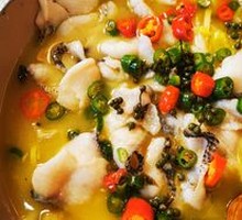 Signature Green Sichuan Pepper Fish