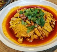 Sichuan-style Spicy Chicken