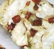 Shredded Cabbage