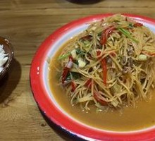 Spicy Pepper Potato Shreds