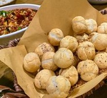 Stir-Fried Glutinous Rice Balls