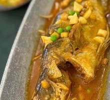 Stinky Guilin Fish from Huangshan