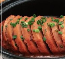 Braised Taro with Pork