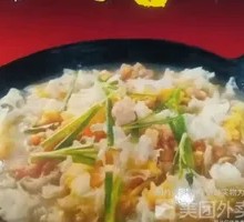 Homestyle Crispy Pork Strips