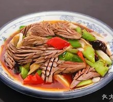 Stir-fried Pork Kidney