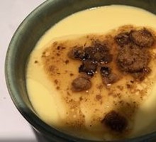 Steamed Egg with Rice Field Flavor