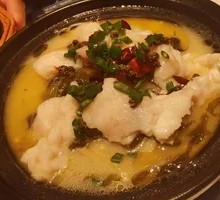Spicy Sour Fish in Golden Soup