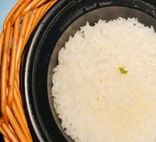 Clay Pot Rice