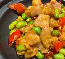 Sichuan-style Pickled Chili Chicken