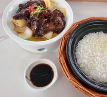 Black Pepper Beef
