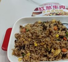 Red Onion Beef and Egg Fried Rice