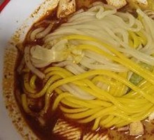 Classic Large Bowl Spicy Hot Pot