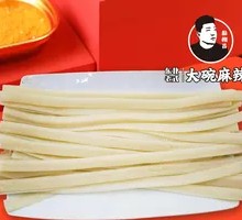 Northeast Wide Noodles