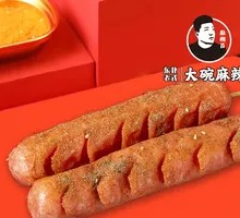 Fried Starch Sausage