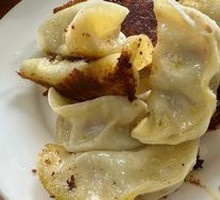 Pan-fried Dumplings