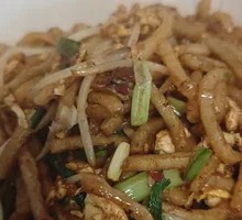 Original Stir-Fried Noodles