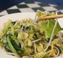 Stir-Fried Vegetables