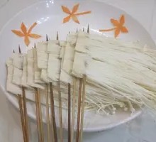 Enoki Mushroom