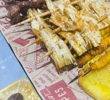 Homemade Beef Tendon