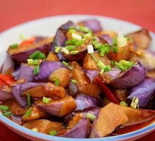 Fish-Flavored Eggplant