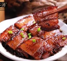 Preserved Vegetable Braised Pork