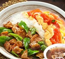 Chili Pork Fried Rice Bowl