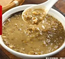 Tangerine Peel Mung Bean Porridge
