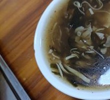 Spicy and Sour Soup