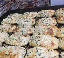 Scallion Savory Flatbread