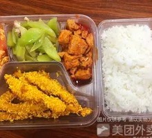 Salted Pepper Chicken Strips