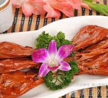 Secret-Flavored Duck Heads