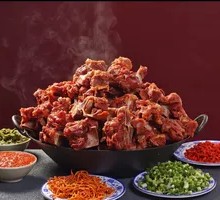 Braised Beef Bone 5 Catties