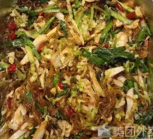 Glass Noodle Cabbage Roll