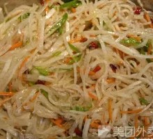 Shredded Radish with Pork
