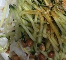 Qin Town Rice Noodles