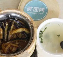 Minced Pork and Eggplant Bucket Rice