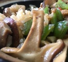 Chicken and Mushroom Clay Pot Rice