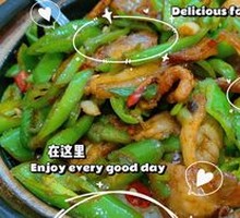 Rural Stir-Fried Pork with Rice in Clay Pot