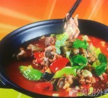 Chicken and Frog Stew in a Stew