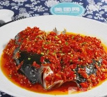 Chopped Chili Fish Head