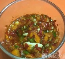 Spicy Chopped Chili Paste