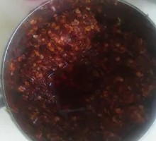 Dried Chili Oil Pack