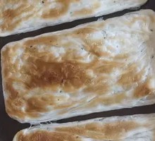 Oil-Fried Flatbread