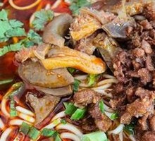 Beef Offal Noodles
