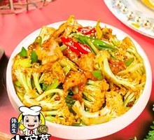 Spicy Cauliflower in Hot Pot